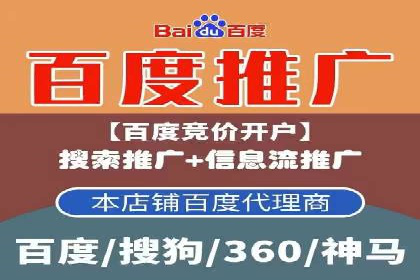 谷歌SEM案例：如何提高广告点击率